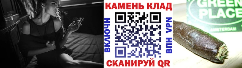 ГАШИШ Premium  Купить закладки  Соликамск 