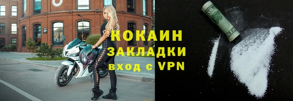 прущая мука Нефтекумск