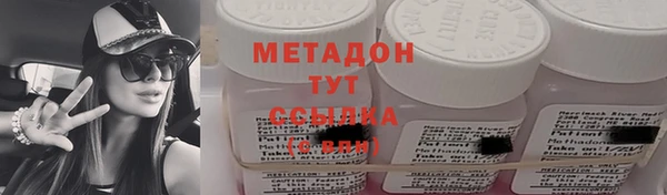 MDMA Нея