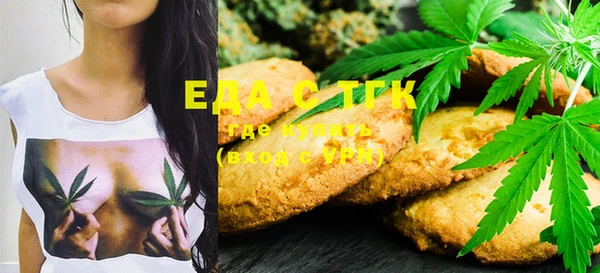 твердый Нефтегорск