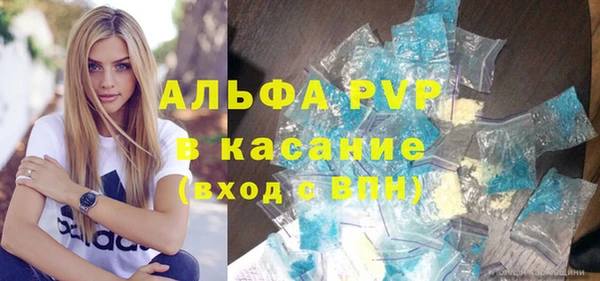 твердый Нефтегорск