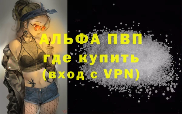 твердый Нефтегорск