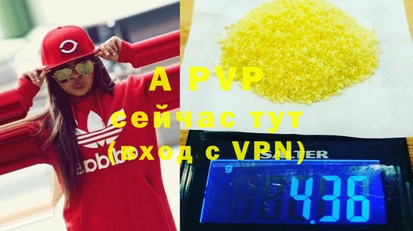 твердый Нефтегорск