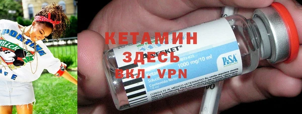 твердый Нефтегорск